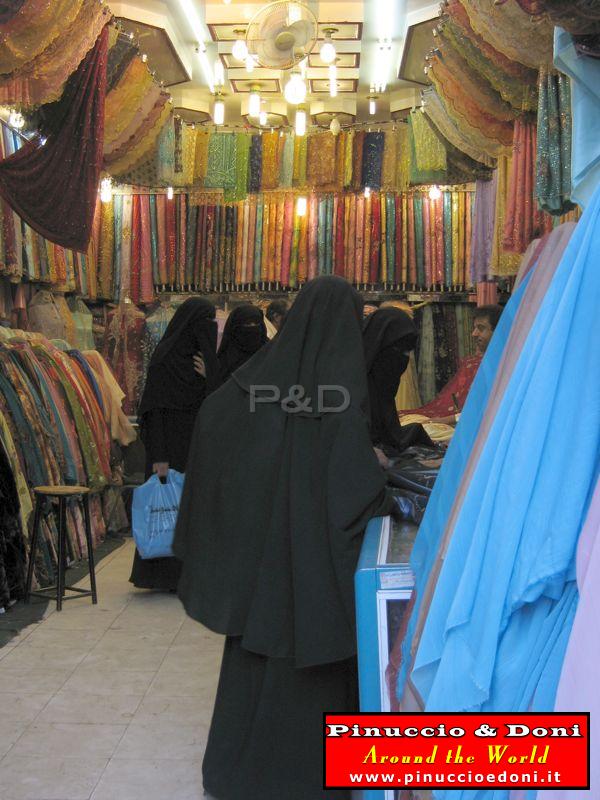 Yemen - Sana'a - 099.jpg